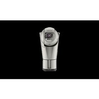 Pelco by Motorola Solutions PTZ Kamera ESCE1-2X40-RLU 4,25 - 170mm Überwachungskamera mit 2 Megapixel Auflösung. professionelle Kamera für außen