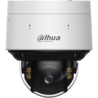 Dahua PTZ Kamera DH-SD5R404GA-HNF 2,8 - 12,0mm Wizmind Überwachungskamera mit 4 Megapixel Auflösung. professionelle Kamera für außen