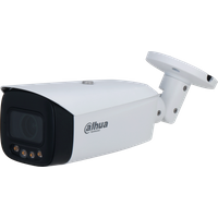 dahua-bullet-kamera-ipc-hfw5449t1p-ze-led-2-7mm-12mm-wizmind-ueberwachungskamera-mit-4-megapixel-aufloesung-professionelle-kamera-fuer-aussen