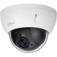 Dahua PTZ Kamera SD22204UE-GN 2,7 - 11mm Überwachungskamera mit 2 Megapixel Auflösung. professionelle Kamera für außen
