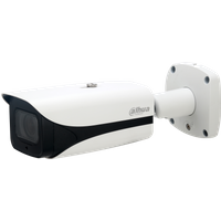 Dahua Bullet Kamera IPC-HFW5442EP-ZE 2,7mm-12mm Wizmind Überwachungskamera mit Auflösung. professionelle Kamera für außen