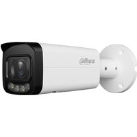 Dahua Bullet Kamera DH-IPC-HFW2649TP-ZAS-IL-27135-S2 2,7 - 13,5mm Wizsense Überwachungskamera mit 6 Megapixel Auflösung. professionelle Kamera für außen