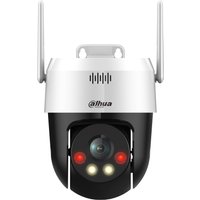 dahua-ptz-kamera-dh-sd2a200hb-gn-aw-pv-0400-s2-4-0mm-lite-series-ueberwachungskamera-mit-2-megapixel-aufloesung-professionelle-kamera-fuer-aussen
