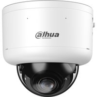 Dahua Dome Kamera DH-IPC-HDBW5459ZP-ZHE-PV-2712-PRO-Black 2,7 - 12mm Wizmind"Xinghang Überwachungskamera mit 4 Megapixel Auflösung. professionelle Kamera für außen