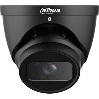 Dahua Turret Kamera IPC-HDW5442TP-ZE-S3-B 2,7 - 12mm Wizmind Überwachungskamera mit 4 Megapixel Auflösung. professionelle Kamera für außen