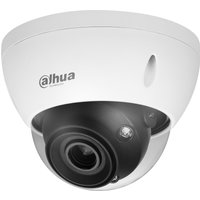 Dahua Dome Kamera DH-IPC-HDBW5541EP-ZE-27135-DC12AC24V 2,7 - 13,5mm Wizmind Überwachungskamera mit 5 Megapixel Auflösung. professionelle Kamera für außen