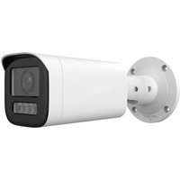 OEM Bullet Kamera IPC-HB14LIAZ 2,8 - 12mm Überwachungskamera mit 4 Megapixel Auflösung. professionelle Kamera für außen