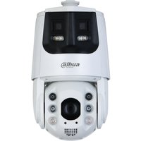 Dahua PTZ Kamera DH-SDT6C425-4P-GB-APV-0280 2,8mm"5 mm – 125 mm Wizsense"X-Spans Überwachungskamera mit 4 Megapixel Auflösung. professionelle Kamera für außen
