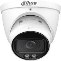 Dahua Turret Kamera DH-IPC-HDW5459TMP-ASE-IL-0280B 2,8mm Wizmind Überwachungskamera mit 4 Megapixel Auflösung. professionelle Kamera für außen