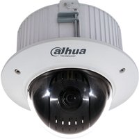 Dahua PTZ Kamera DH-SD42C212T-HN-S2 5,3 - 64mm Wizsense Überwachungskamera mit 2 Megapixel Auflösung. professionelle Kamera für außen