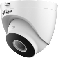 dahua-turret-wlan-kamera-dh-ipc-hdw1430dtp-stw-0280b-ueberwachungskamera-mit-4-megapixel-aufloesung-kamera-fuer-aussen-professionelle-outdoor-wifi-ip-kamera-netzwerkkamera