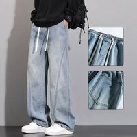 Jeans Spring Autumn Loose Straight Pants American Retro Wide Leg Pants Elastic Waist Deconstruction Pants