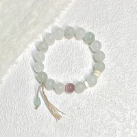New Chinese Niche Tianshan Green Cat's Eye Stone Jade Bracelet For Women Retro Super Fairy High-end Minimalist Style