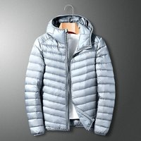 Men's Clothing Cotton Jacket, Autumn And Winter New Hooded Silk Cotton Jacket, Casual White Duck Silk Cotton Jacket, Secondary Development