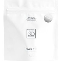 Bakel - Jalu-3D Instant Filling Lifter 20 X - Moisturizing Face Patch For Normal Skin