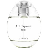 D'Annam - Arashiyama Eau de Parfum 50 ml - Unisex Marine Perfume