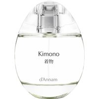D'Annam - Kimono Eau de Parfum 50 ml - Women's Musk Perfume