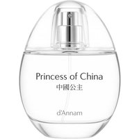 D'Annam - Princess of China Eau de Parfum 50 ml - Women's Floral Perfume