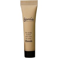 Gamila Secret - Hands Cream 15 ml - Moisturizing Hands Cream