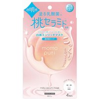 Momopuri - Milky Serum Mask 4 x - Moisturizing Face Mask For All Skin Types