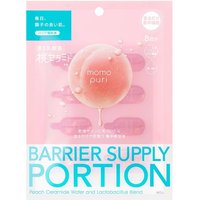 Momopuri - Moist Barrier Portion 8 x - Moisturizing Face Serum For Dry Dehydrated Skin