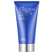 Swiss Perfection - Protect Vitalizing Hand Cream 75 ml - Anti Aging Hands Cream