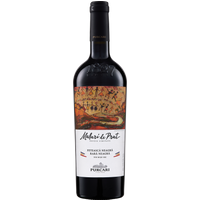 Chateau Purcari Maluri de Prut 2022 bottle