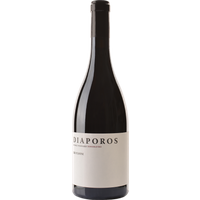Kir-Yianni Diaporos 2020