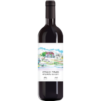 Nikalas Marani Kisi 2024 bottle