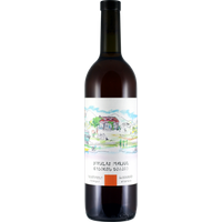 Nikalas Marani Rkatsiteli 2024 bottle