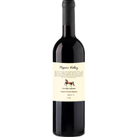 Papari Valley Cellar Collection Saperavi 2019
