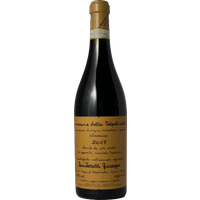 Quintarelli Amarone della Valpolicella Classico 2017 bottle
