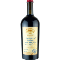 Tchotiashvili Tavkveri 2020 bottle