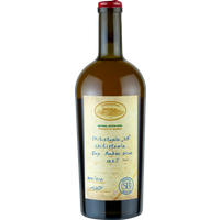 Tchotiashvili Chitistvala 2019 - Wine review and price