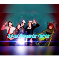 Protect Animals in "Animal Babysister Fighter: Zombie Coming