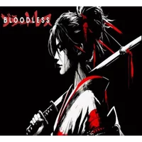 Bloodless Action-Adventure PC Steam Key - Explore Bakugawa!