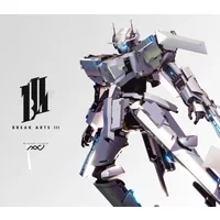 Customize Your Mech in Break Arts III - Action Robot Racing...