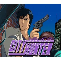 City Hunter PC Steam CD Key - Action Game Download
