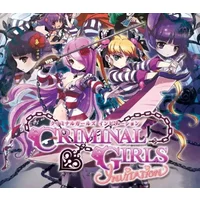 Buy Criminal Girls: Invite Only Steam CD Key - Steam Key | I