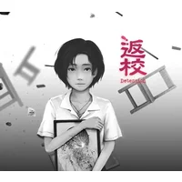 Buy Detention PC Steam CD Key - Steam Key | Instant Delivery