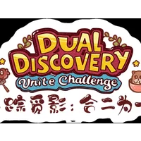 Buy Dual Discovery: Unite Challenge PC Steam CD Key | Insta...