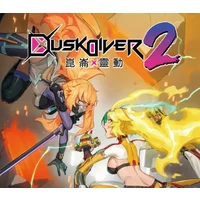 Buy Dusk Diver 2 NA PS5 | Instant Delivery | Best Price