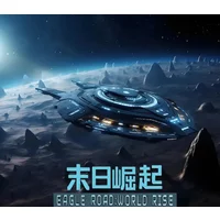 EagleRoad:WorldRise Adventure Game PC Steam CD Key