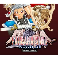 Farland Saga II Saturn Tribute RPG Adventure on