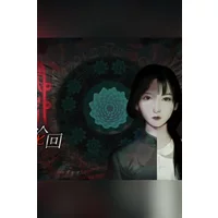 Buy GhostCry Hill PC Steam CD Key - Indie Horror Puzzle Game