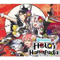 hololive Holo's Hanafuda Adventure Game | Buy PC Steam CD Ke...
