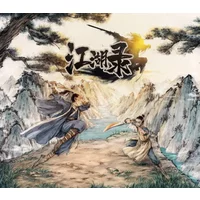 Build Your Clan in Jianghu Chronicles - Action PC Game