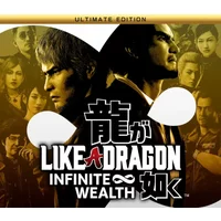 Like a Dragon: Infinite Wealth Ultimate Edition PC Steam Key