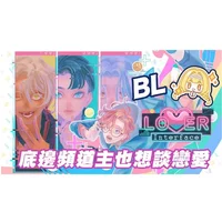 Buy Lover Interface PC Steam CD Key | Instant Delivery