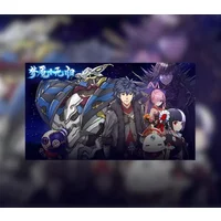 Embark on a Thrilling Adventure with Nightmare without Retur